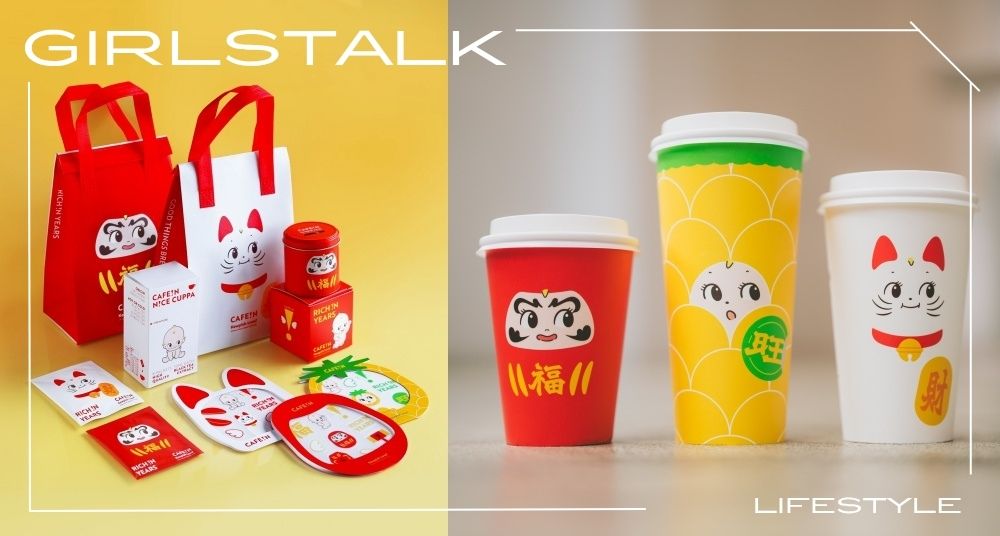CAFE!N 攜手百年IP「KEWPIE 丘比」合作！全新餐食＆周邊一次看！還有女神「三上悠亞」合作拍攝！